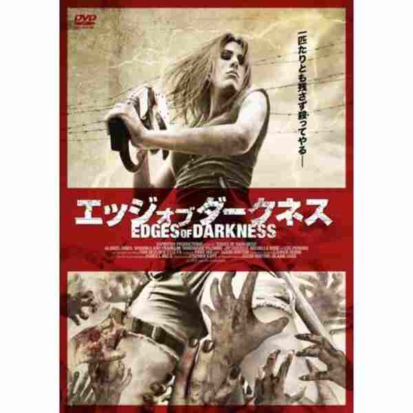 Edges of Darkness (2008) starring Alonzo F. Jones on DVD on DVD
