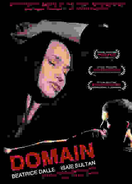 Domain (2009) with English Subtitles on DVD on DVD