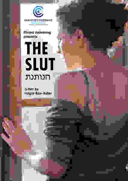 The Slut (2011) with English Subtitles on DVD on DVD