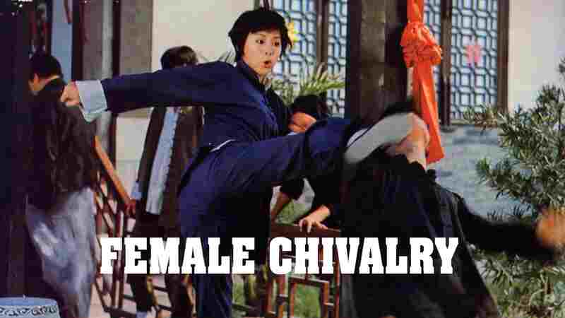 Shen chu gui mei nu sha xing (1974) with English Subtitles on DVD on DVD