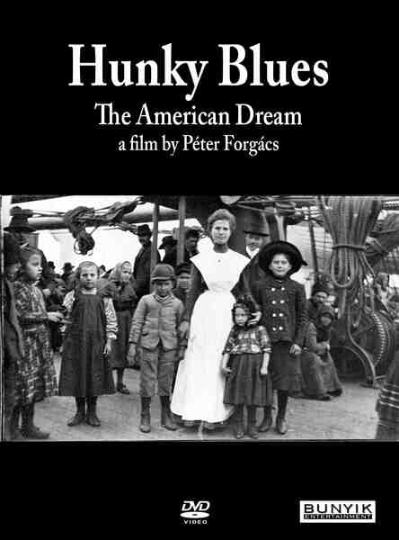 Hunky Blues (2009) with English Subtitles on DVD on DVD