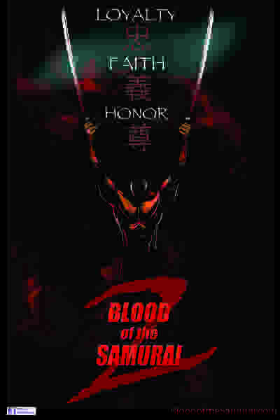 Blood of the Samurai 2 (2007) starring Daisuke Ban on DVD on DVD