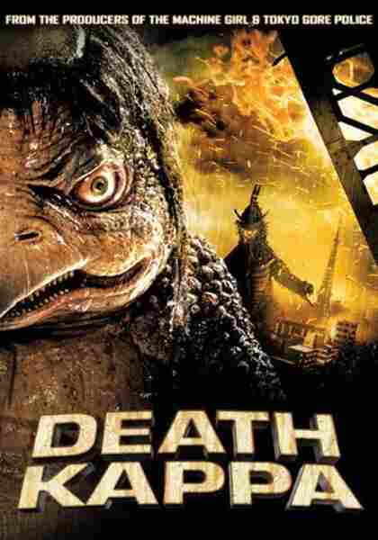 Death Kappa (2010) with English Subtitles on DVD on DVD
