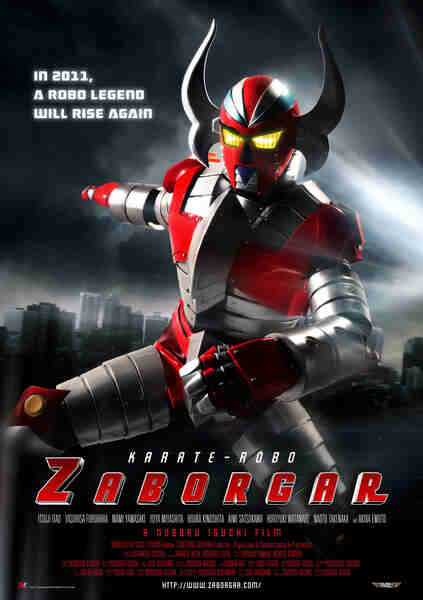 Karate-Robo Zaborgar (2011) with English Subtitles on DVD on DVD