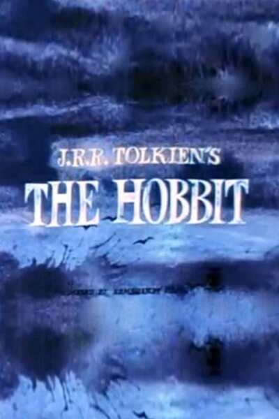 The Hobbit (1966) starring Herb Lass on DVD on DVD