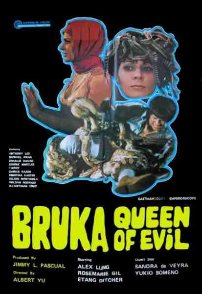 Bruka: Queen of Evil (1973) with English Subtitles on DVD on DVD