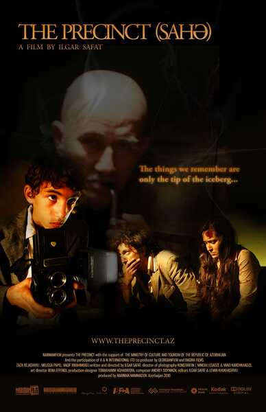 The Precinct (2010) with English Subtitles on DVD on DVD