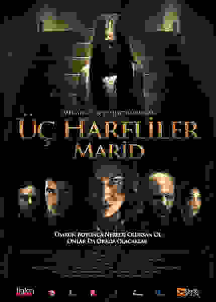 3 harfliler: Marid (2010) with English Subtitles on DVD on DVD