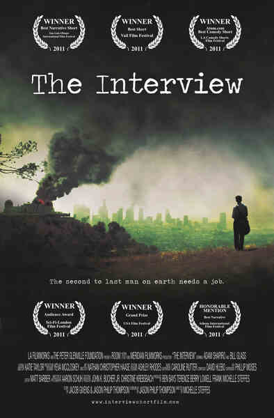 The Interview (2011) starring Adam Shapiro on DVD on DVD