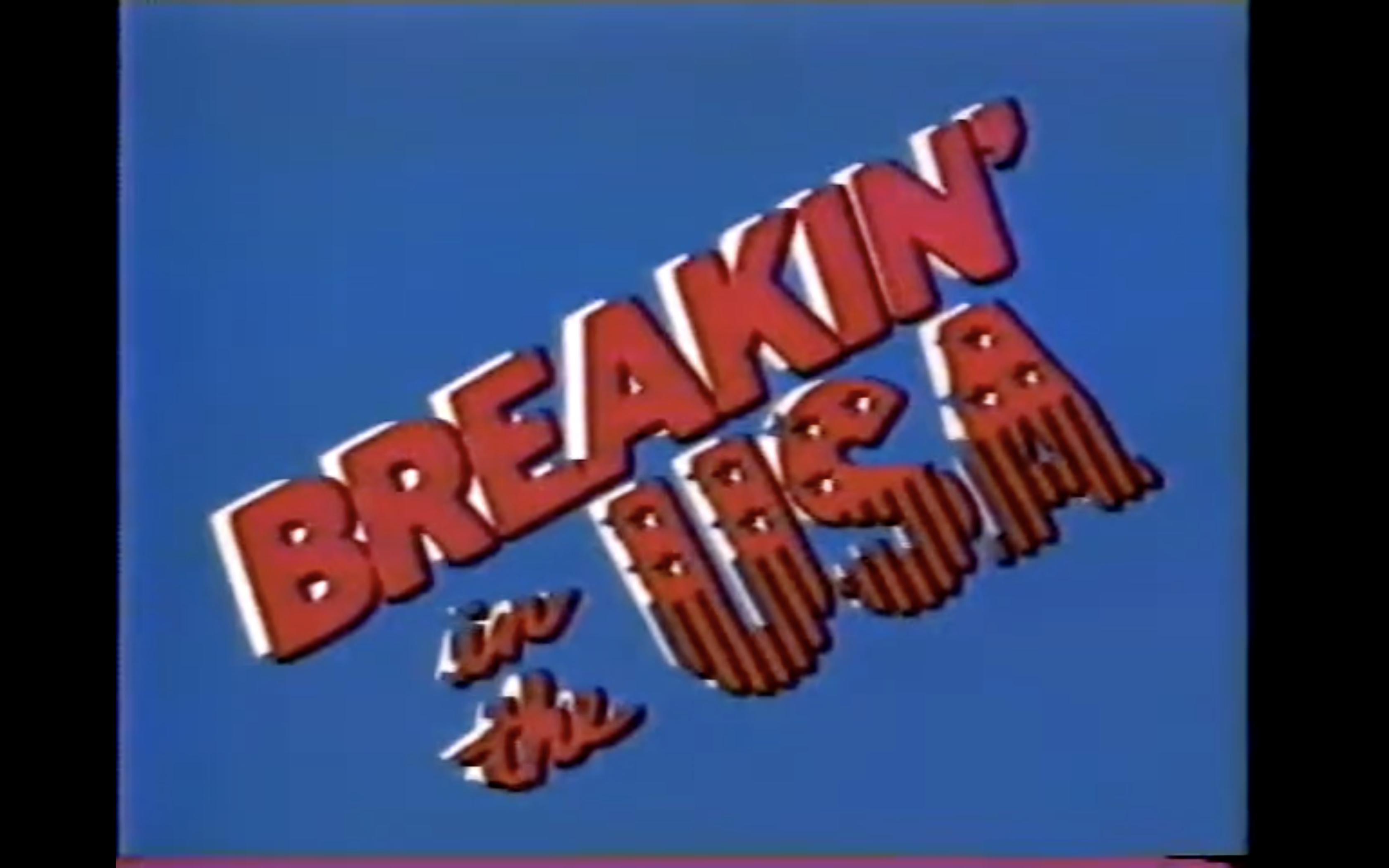 Breakin' in the USA: Break Dancing and Electric Boogie Taught by the Pros (1984) starring David 'Mr. Fantastik' Breaux on DVD on DVD