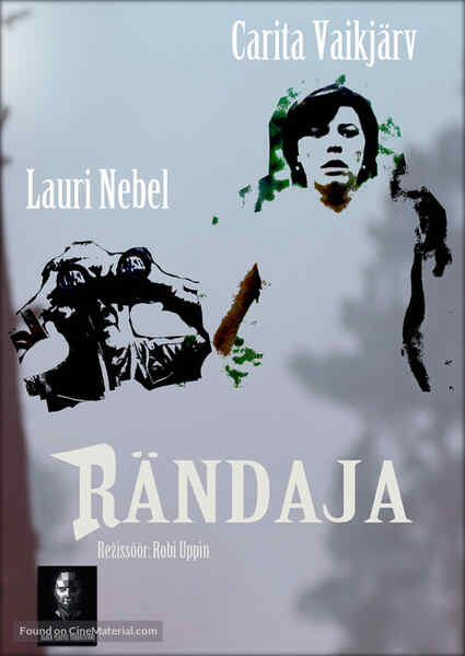 Rändaja (2010) with English Subtitles on DVD on DVD