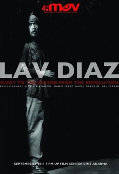 Elegy to the Visitor from the Revolution (2011) with English Subtitles on DVD on DVD