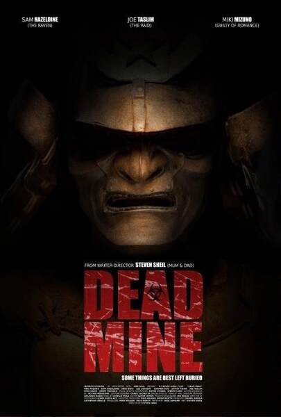 Dead Mine (2012) starring Miki Mizuno on DVD on DVD