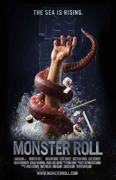 Monster Roll (2012) starring Masashi Odate on DVD on DVD