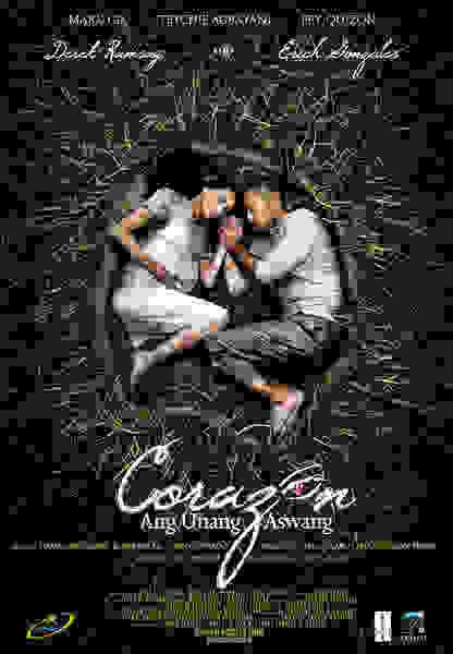Corazon: Ang unang aswang (2012) with English Subtitles on DVD on DVD