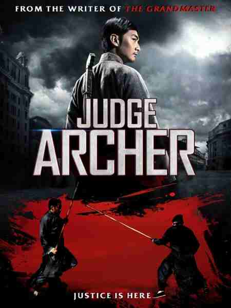 Judge Archer (2012) with English Subtitles on DVD on DVD