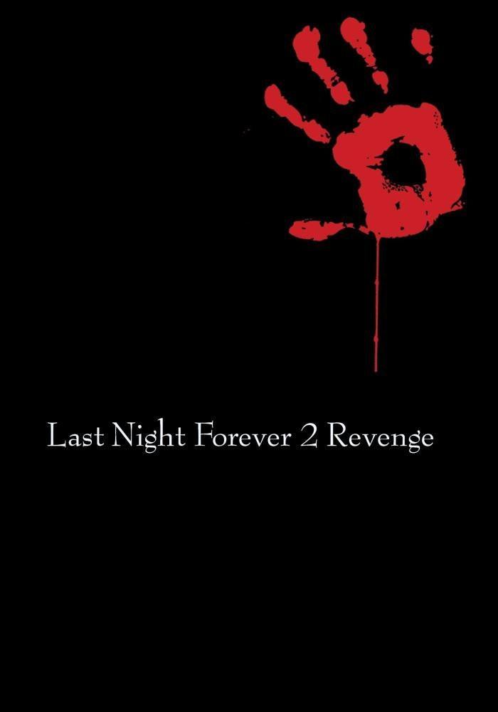 Last Night Forever 2 (2013) starring Marnisia Adjei Duah on DVD DVD Last Night Forever 2 (2013) starring Marnisia Adjei Duah on DVD on DVD