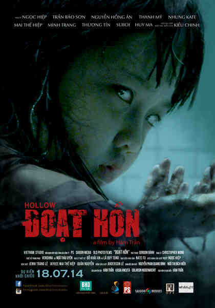 Hollow (2014) with English Subtitles on DVD on DVD