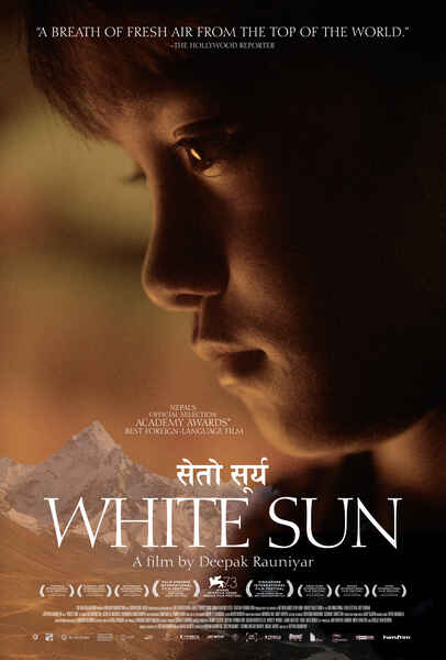 White Sun (2016) with English Subtitles on DVD on DVD