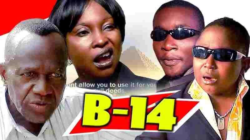 b14? 1 (2012) with English Subtitles on DVD on DVD