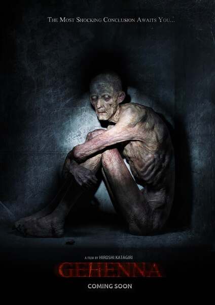 Gehenna: Where Death Lives (2016) starring Doug Jones on DVD on DVD