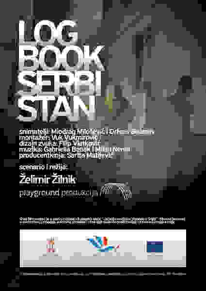 Logbook_Serbistan (2015) with English Subtitles on DVD on DVD