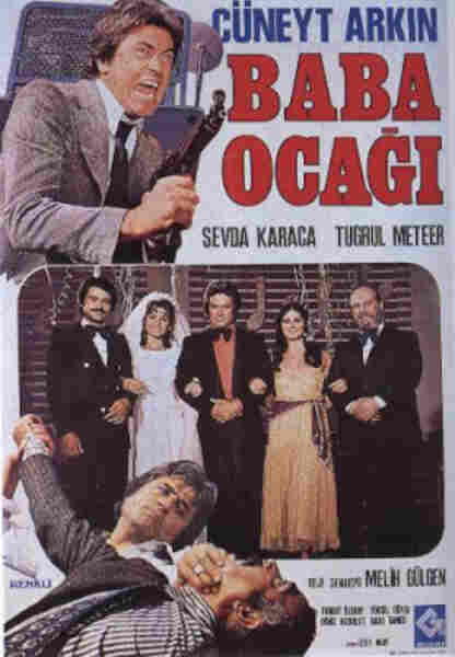Baba Ocagi (1978) with English Subtitles on DVD on DVD
