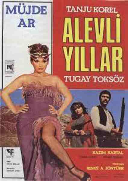 Uyanis (1978) with English Subtitles on DVD on DVD