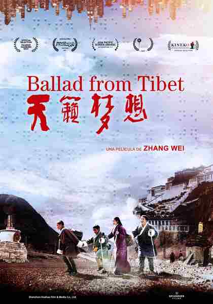Tian Lai Meng Xiang (2017) with English Subtitles on DVD on DVD