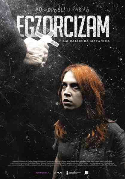 Egzorcizam (2017) with English Subtitles on DVD on DVD