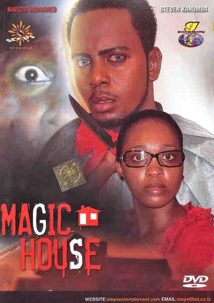 Magic House (2009) with English Subtitles on DVD on DVD